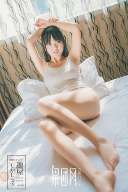 午夜美女福利视频