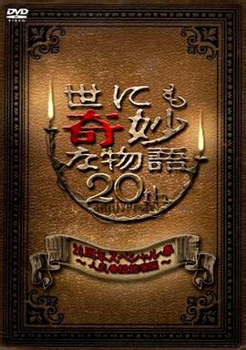 字幕无码中文