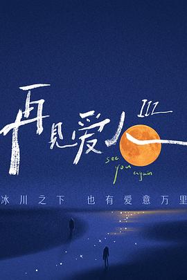 亚洲无码原创视频