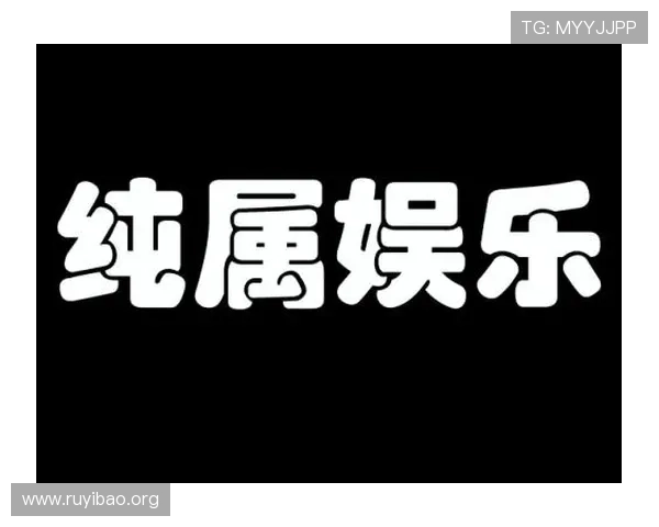 壹号娱乐网页登录入口官网提供多种登录方式满足不同用户的使用需求