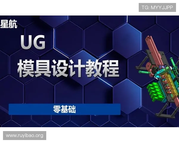 壹号官网怎么玩能赚钱新手必看全面操作流程介绍