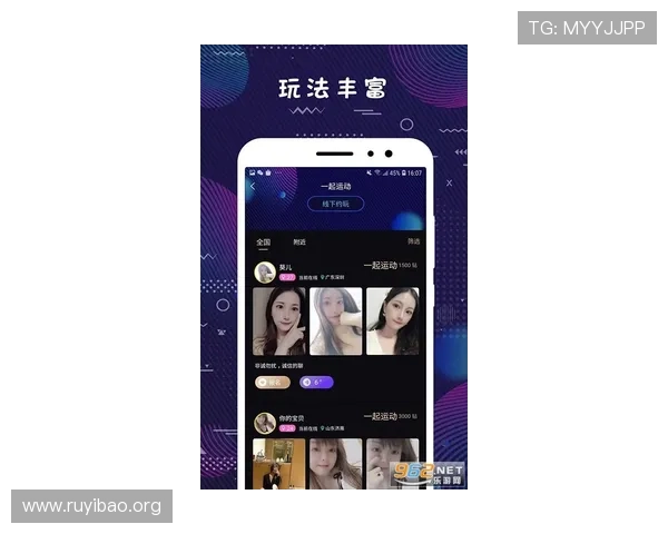 壹号平台app下载官网官方最新版本下载安装指南推荐