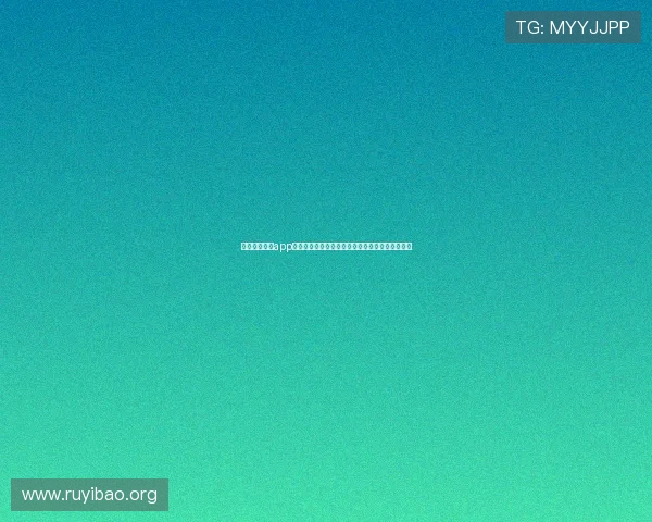 壹号平台彩票app下载官方最新版，轻松注册畅享多种彩票玩法体验