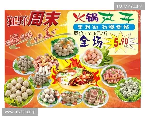 壹号平台网站超值折扣带你享受购物新体验，轻松省钱每一天