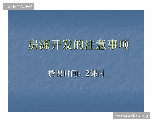 壹号注册入口在哪里帮助用户轻松找到官方注册通道及注意事项
