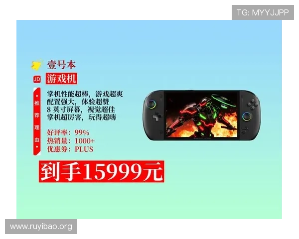 壹号游戏平台免费下载最新版本，享受高清画质和流畅操作体验