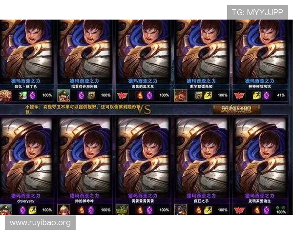 壹号玩家下载安装教程，确保你顺利完成软件安装与账号注册