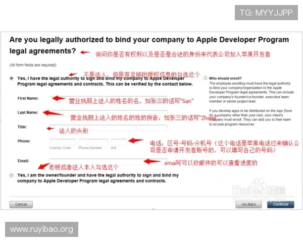 壹号玩家注销账号的详细操作流程及常见问题解答