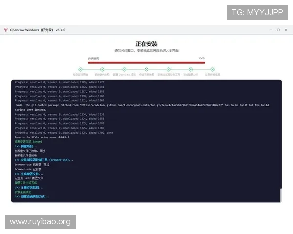 壹号app下载官方网站最新版常见问题与解决方案全攻略
