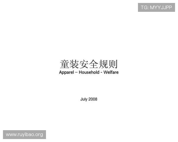 壹号app官网登录入口注册步骤详细解析确保账号安全无忧