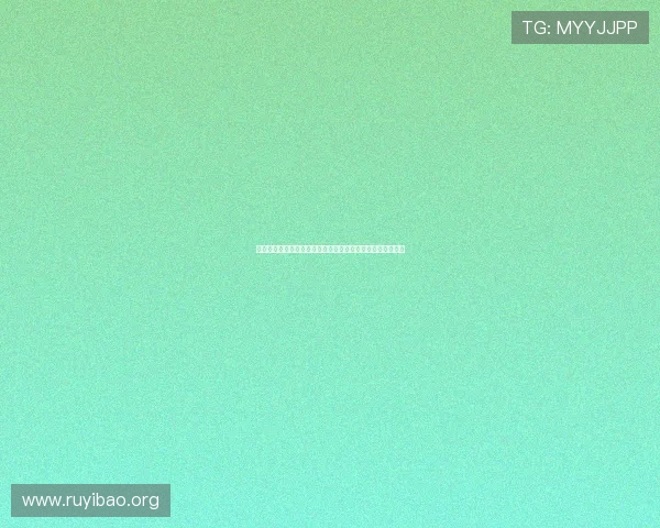 万利线上娱乐注册流程详细指南助你轻松参与世界杯体育竞猜